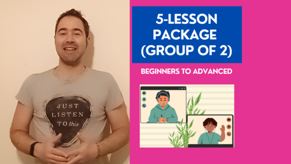 Online Greek 5-Lesson Package (Group of 2