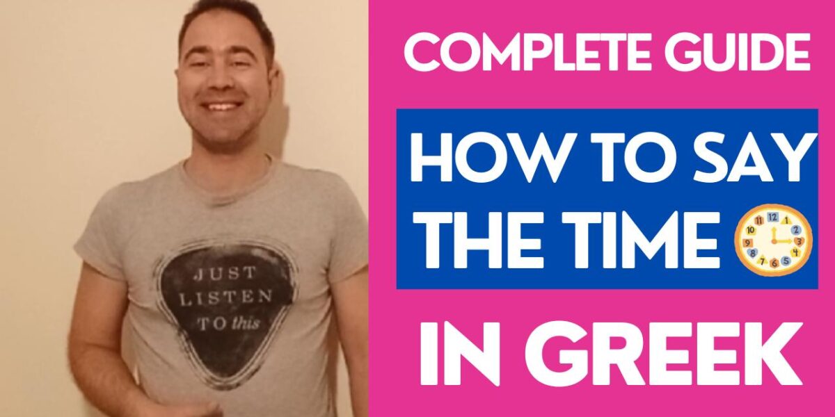 Mastering the Clock How to Tell Time in Greek