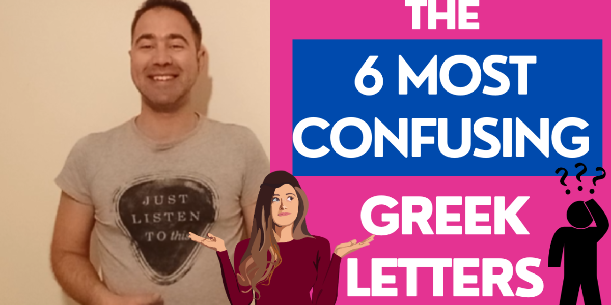 The 6 MOST CONFUSING Letters in Greek